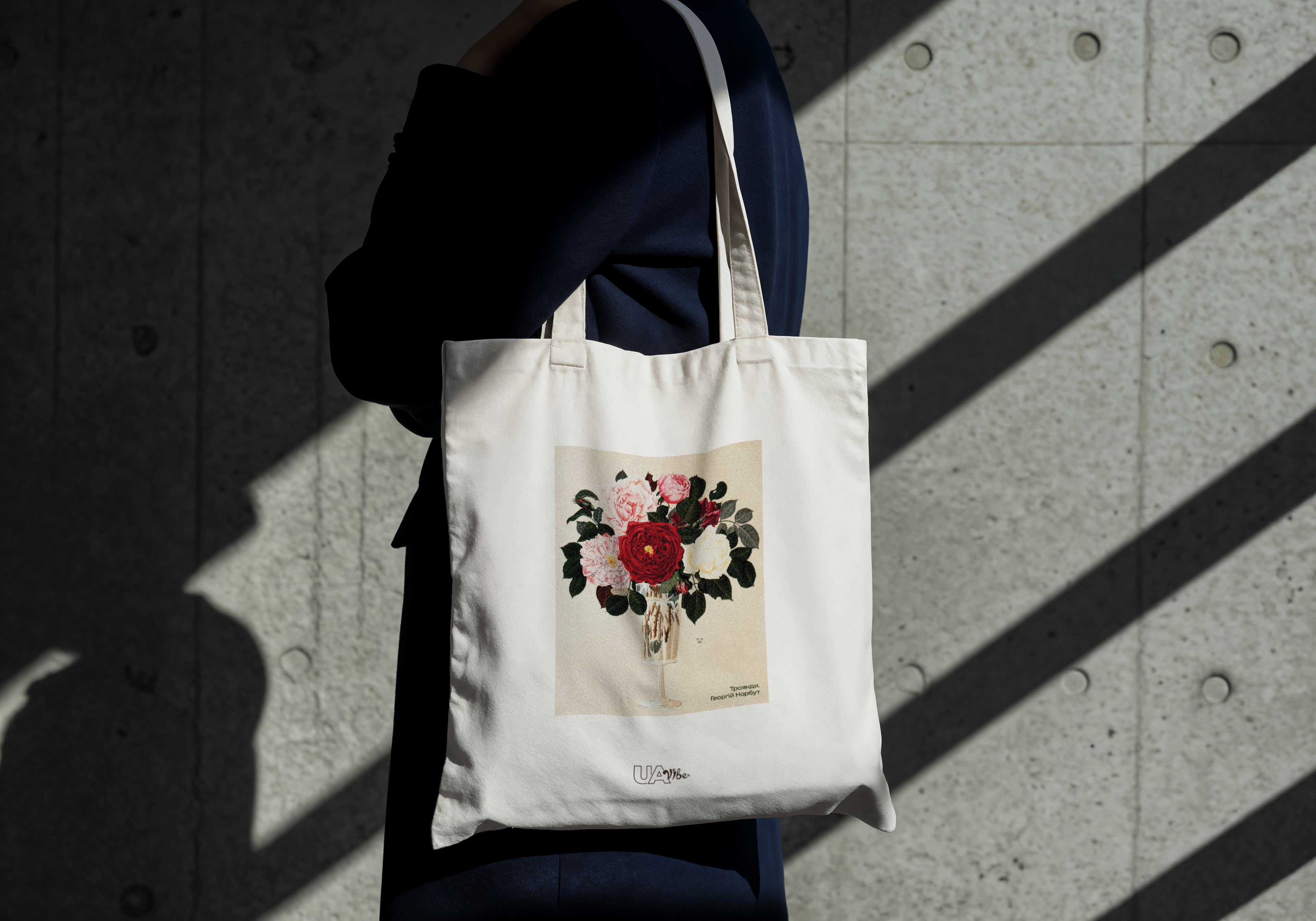 Tote Bag "Roses. Heorhii Narbut"