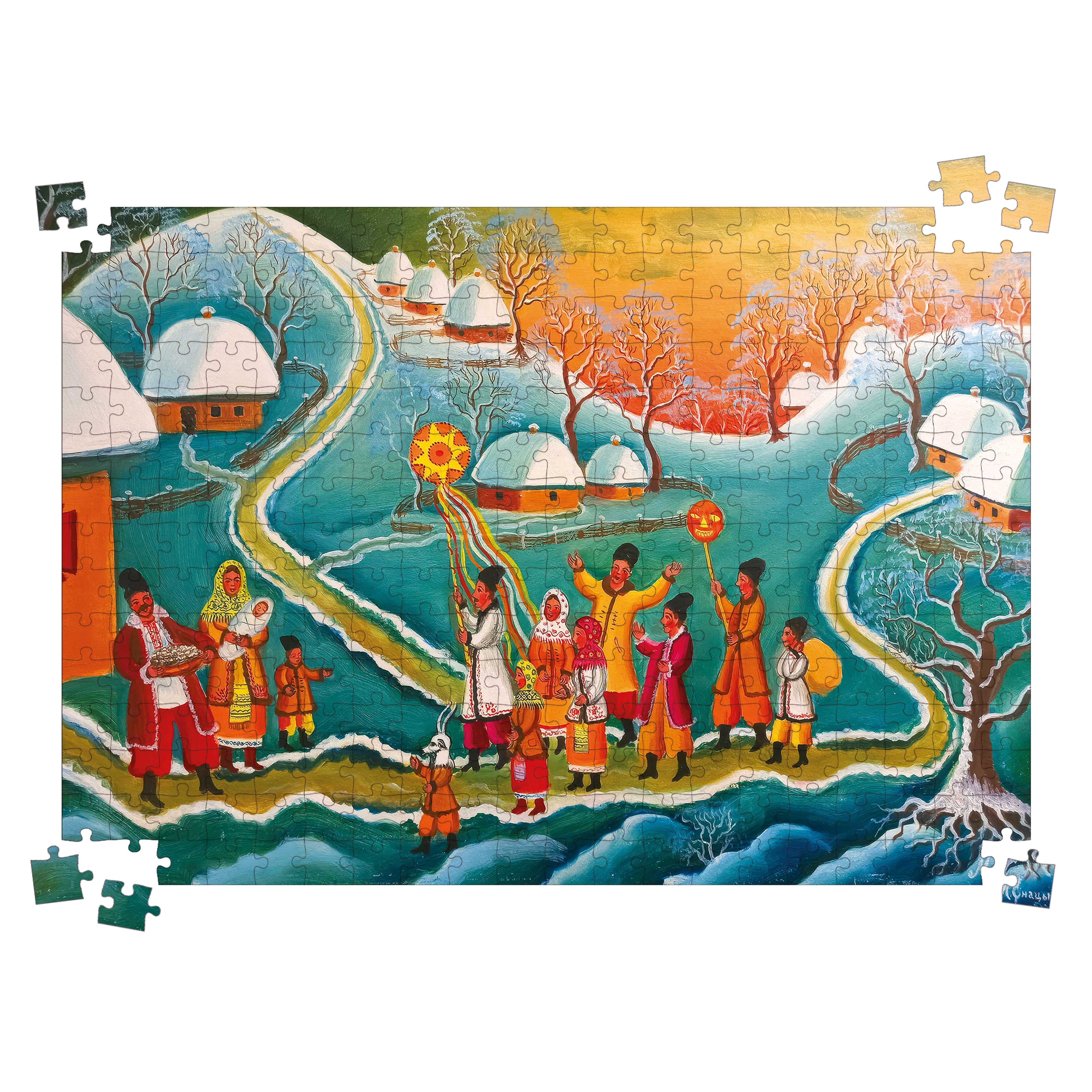 Wooden Puzzle "May you have it in a spoon, a bowl, and in a cradle. Mykhailo Onatsko" 300 pieces