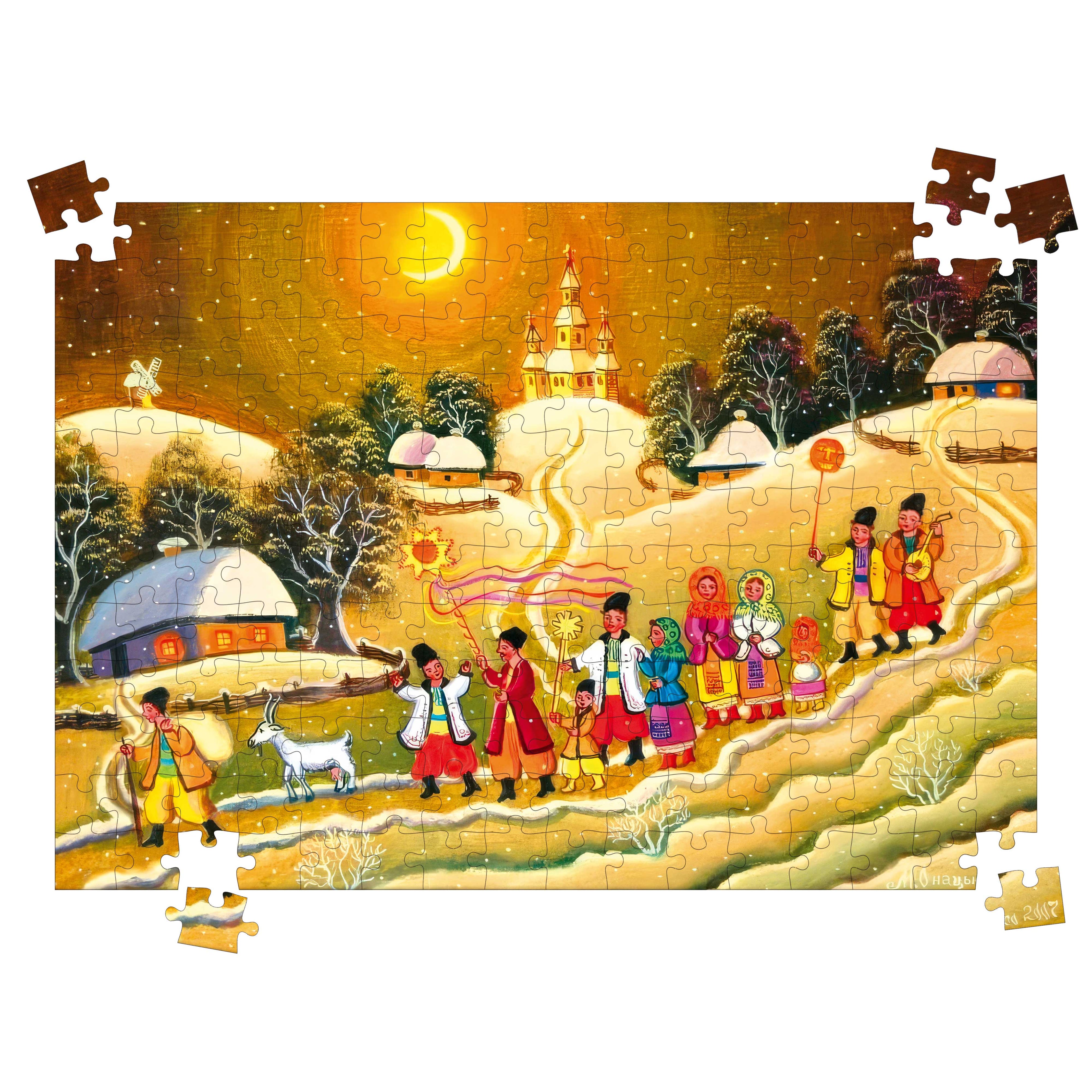 Wooden Puzzle "A New Joy Has Come. Mykhailo Onatsko" 192 pieces