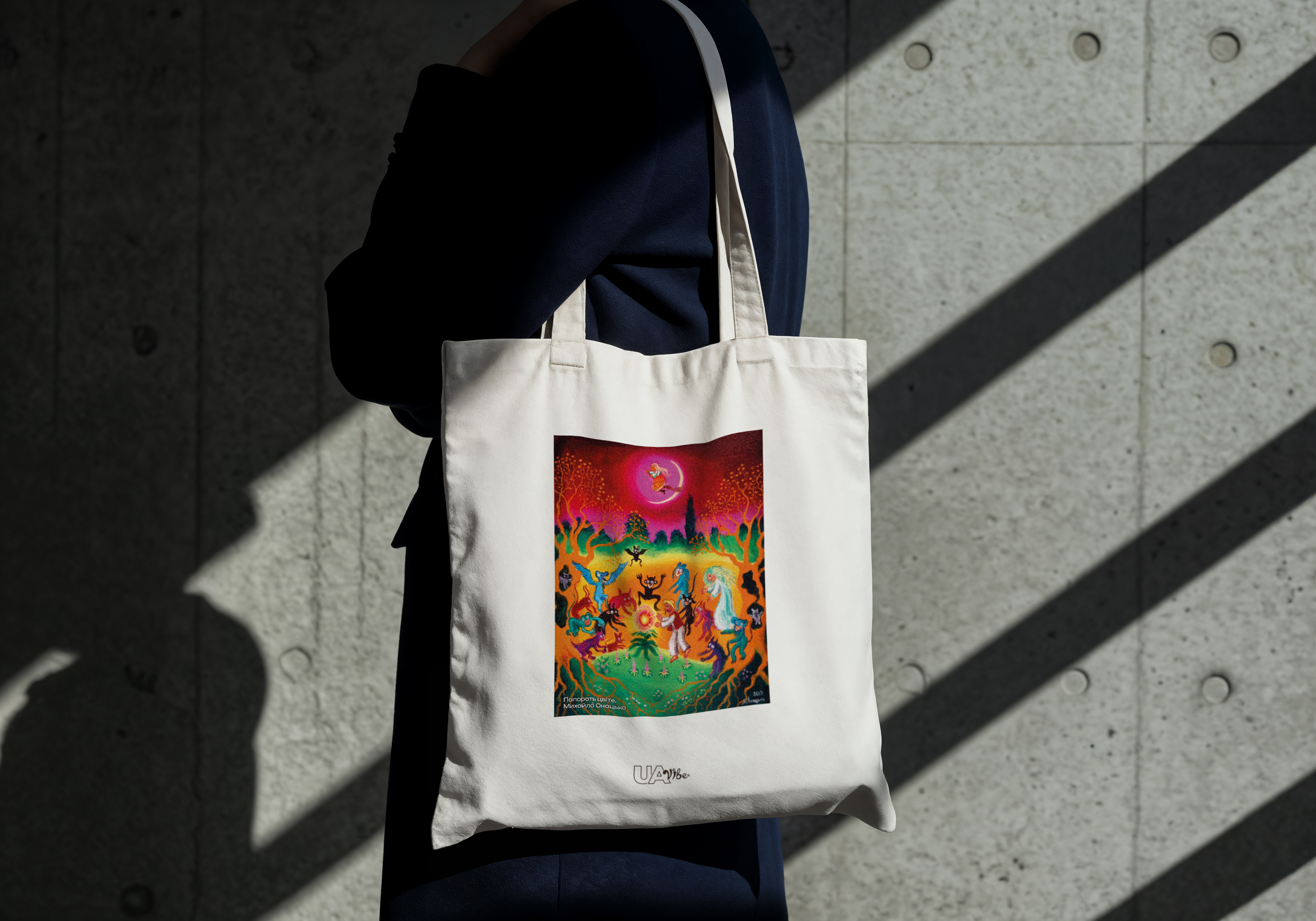 Tote Bag "Fern Blooms. Mykhailo Onatsko"