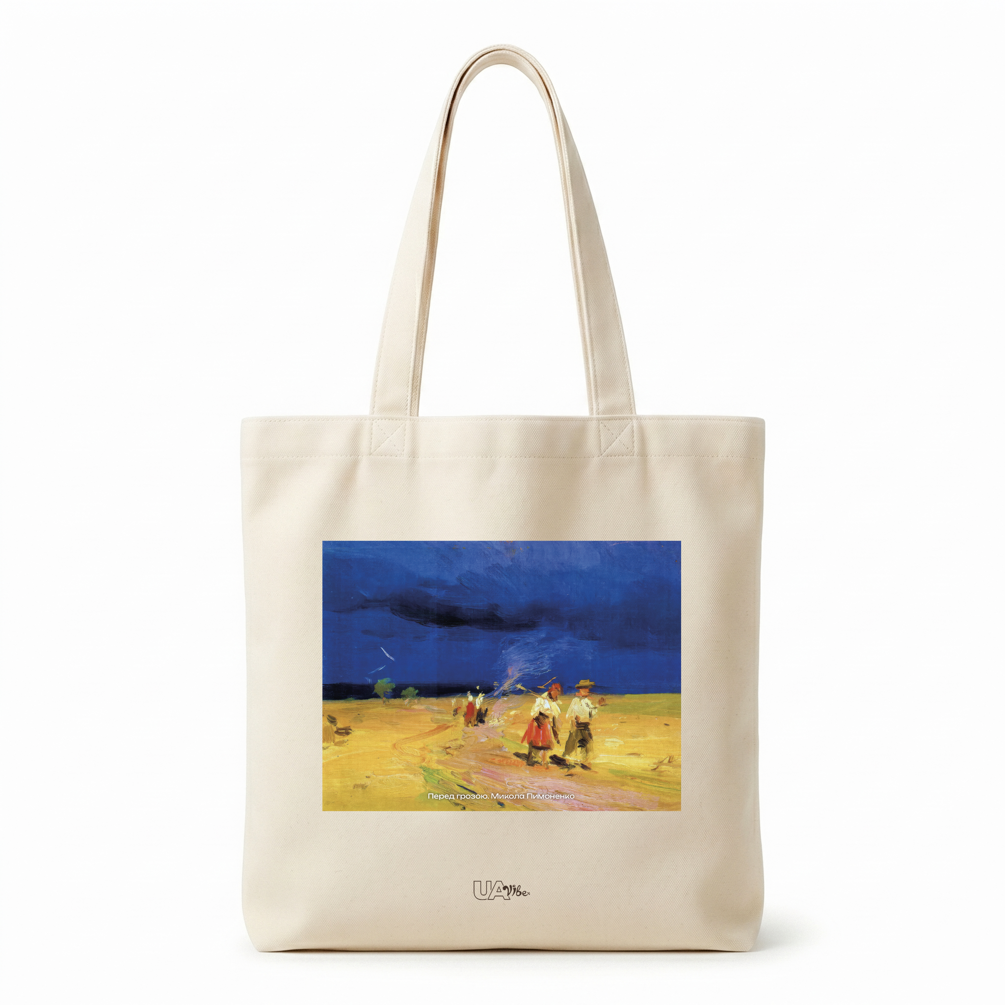 Tote Bag "Before the Storm. Mykola Pymonenko"