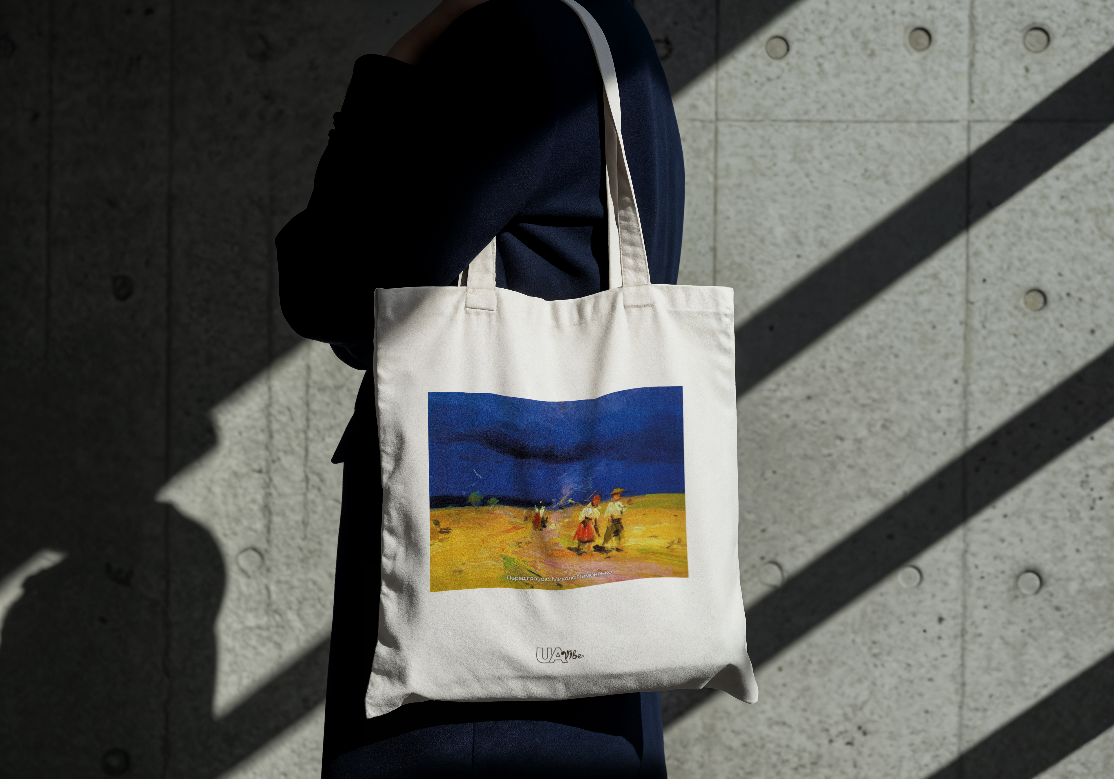 Tote Bag "Before the Storm. Mykola Pymonenko"