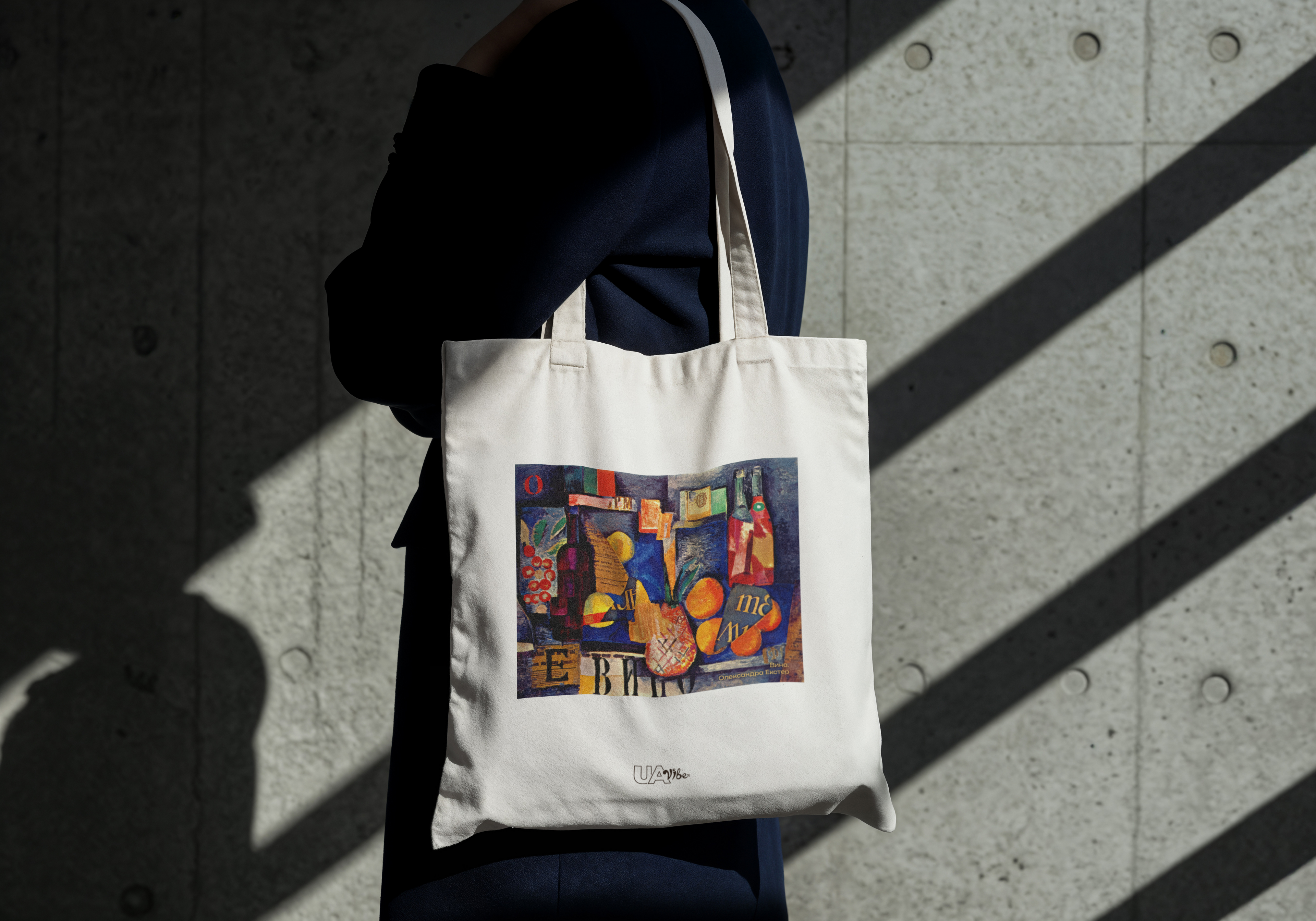 Tote Bag "Wine. Alexandra Exter"