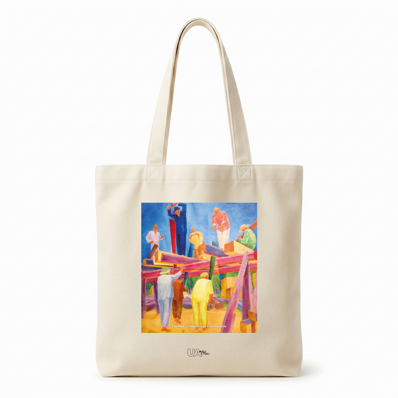 Tote Bag 