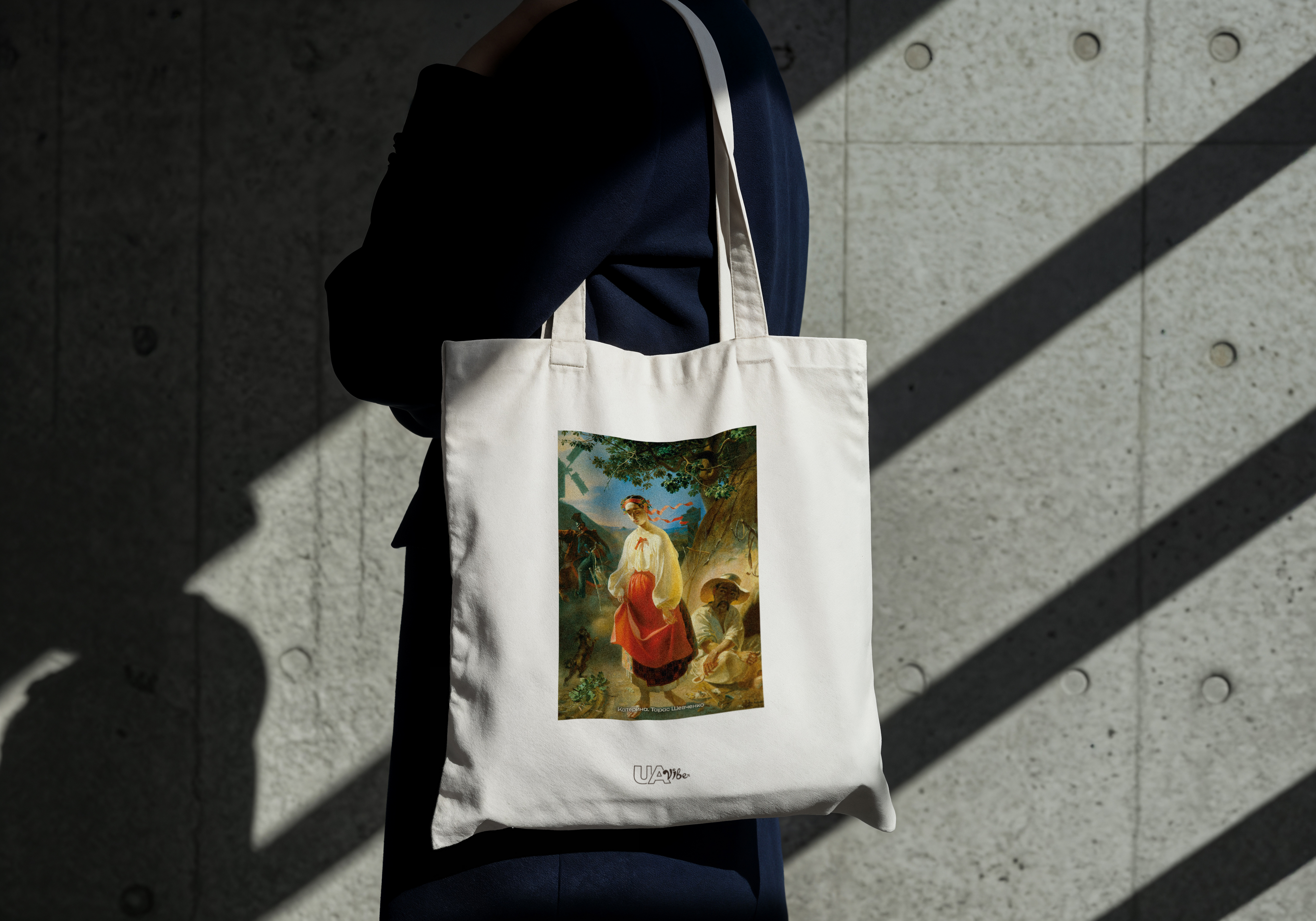 Tote Bag "Kateryna. Taras Shevchenko"