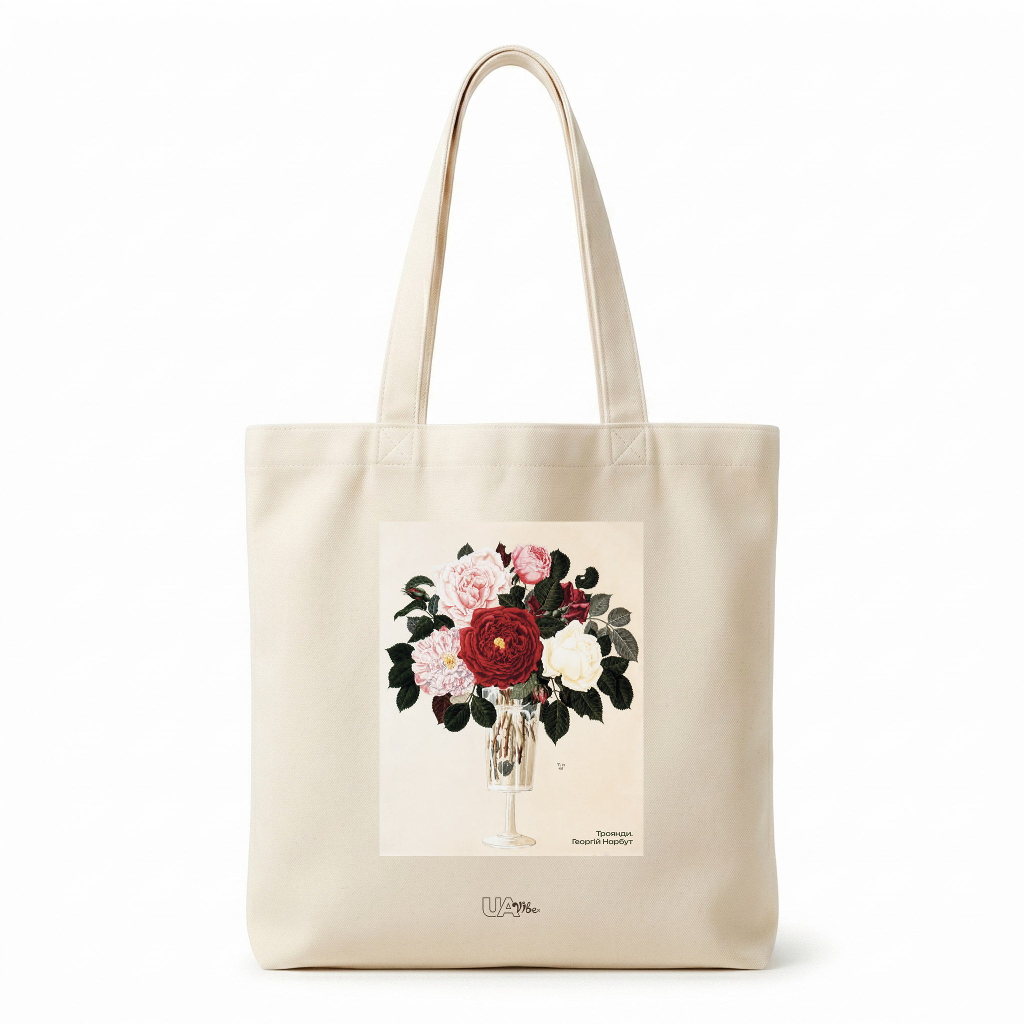 Tote Bag "Roses. Heorhii Narbut"