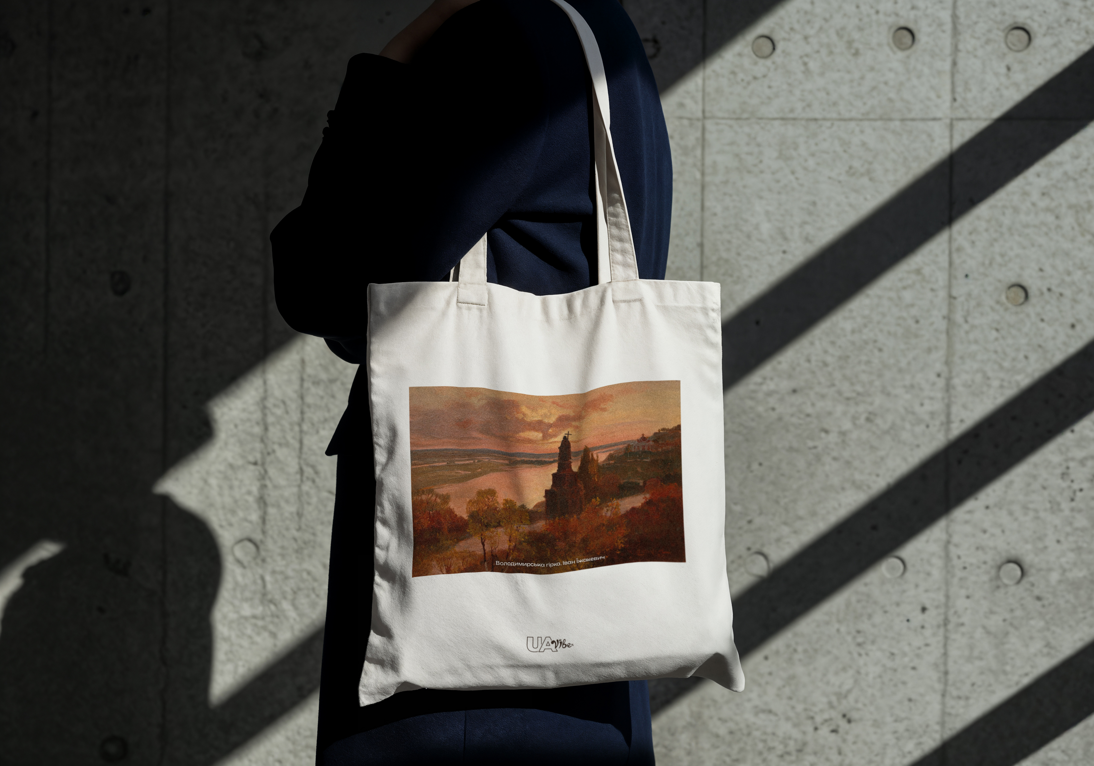 Tote Bag "Volodymyrska Hill. Ivan Izhakevych"