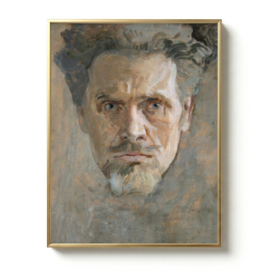 Ivan Trush
