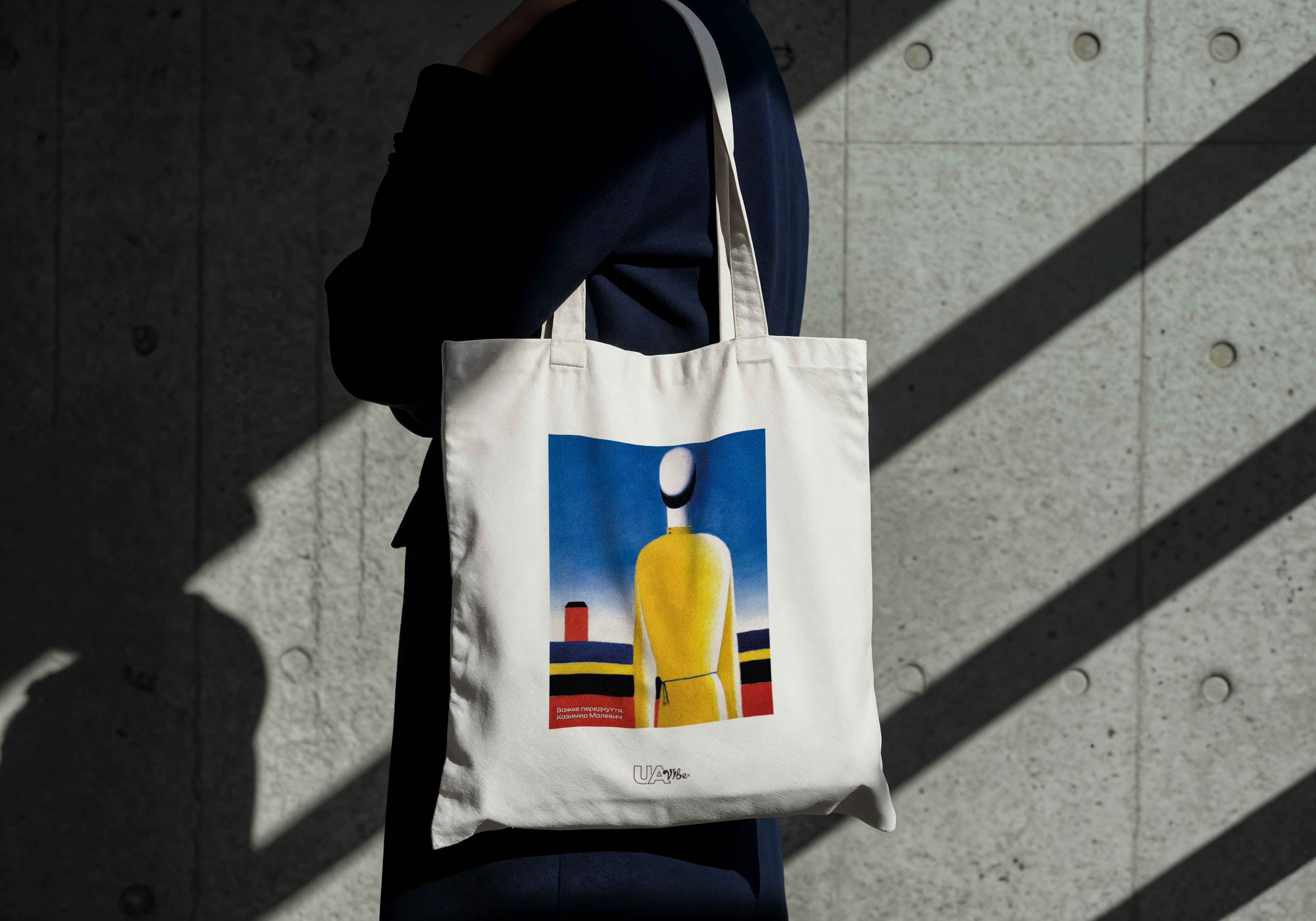 Tote bag "Heavy Premonition. Kazimir Malevich"