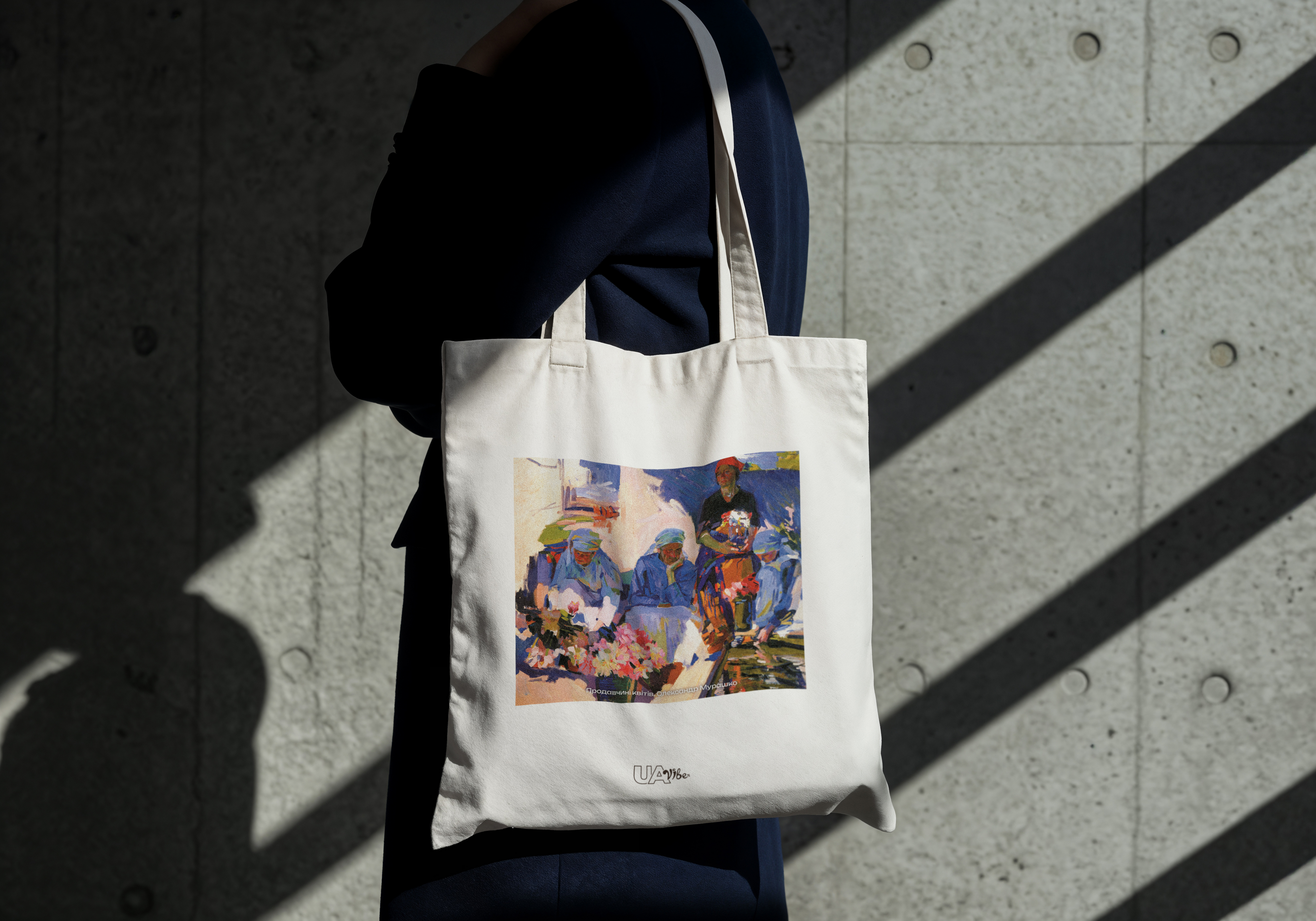 Tote Bag "Flower Sellers. Oleksandr Murashko"