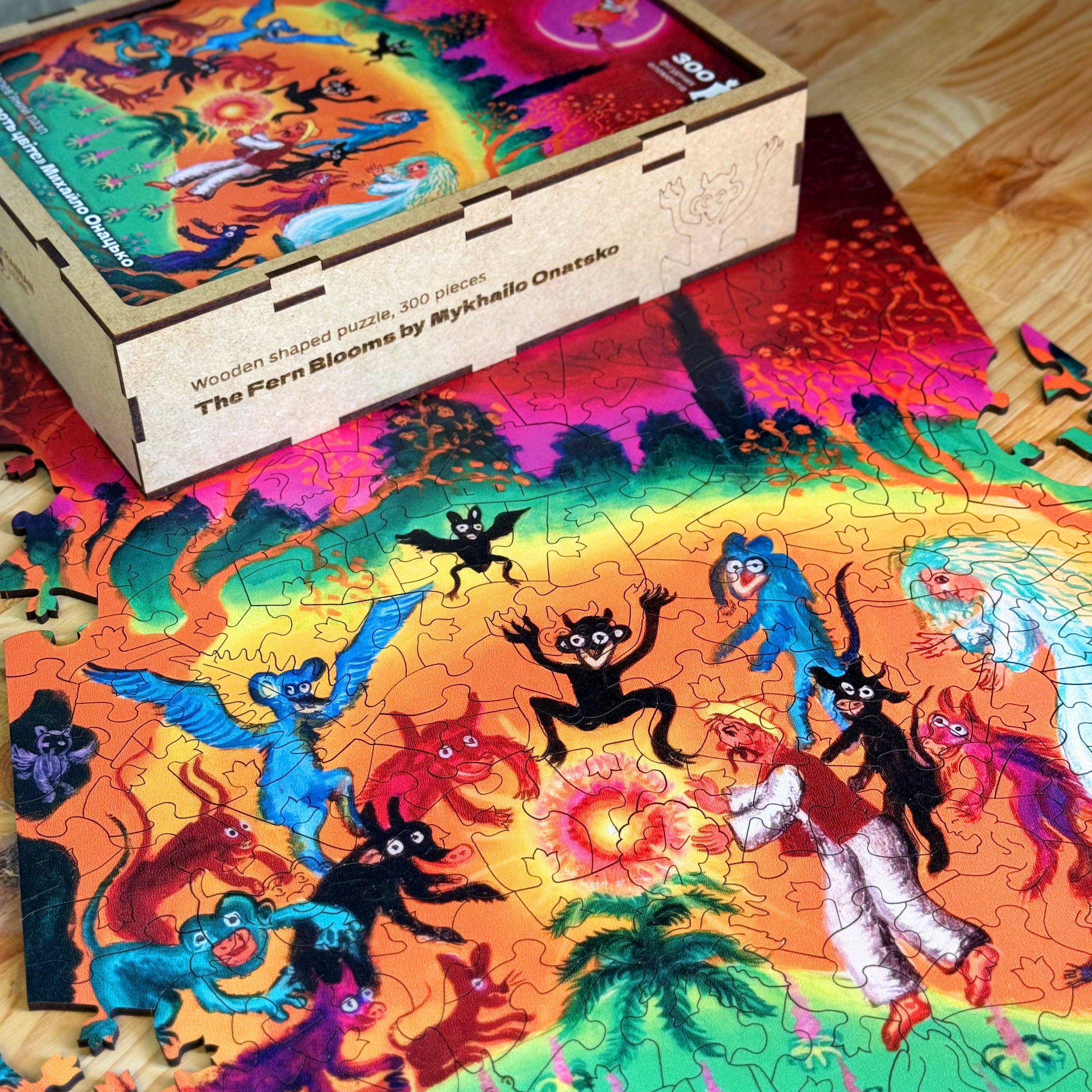 Wooden Shaped Puzzle "Fern Blooms. Mykhailo Onatsko" 300 pieces