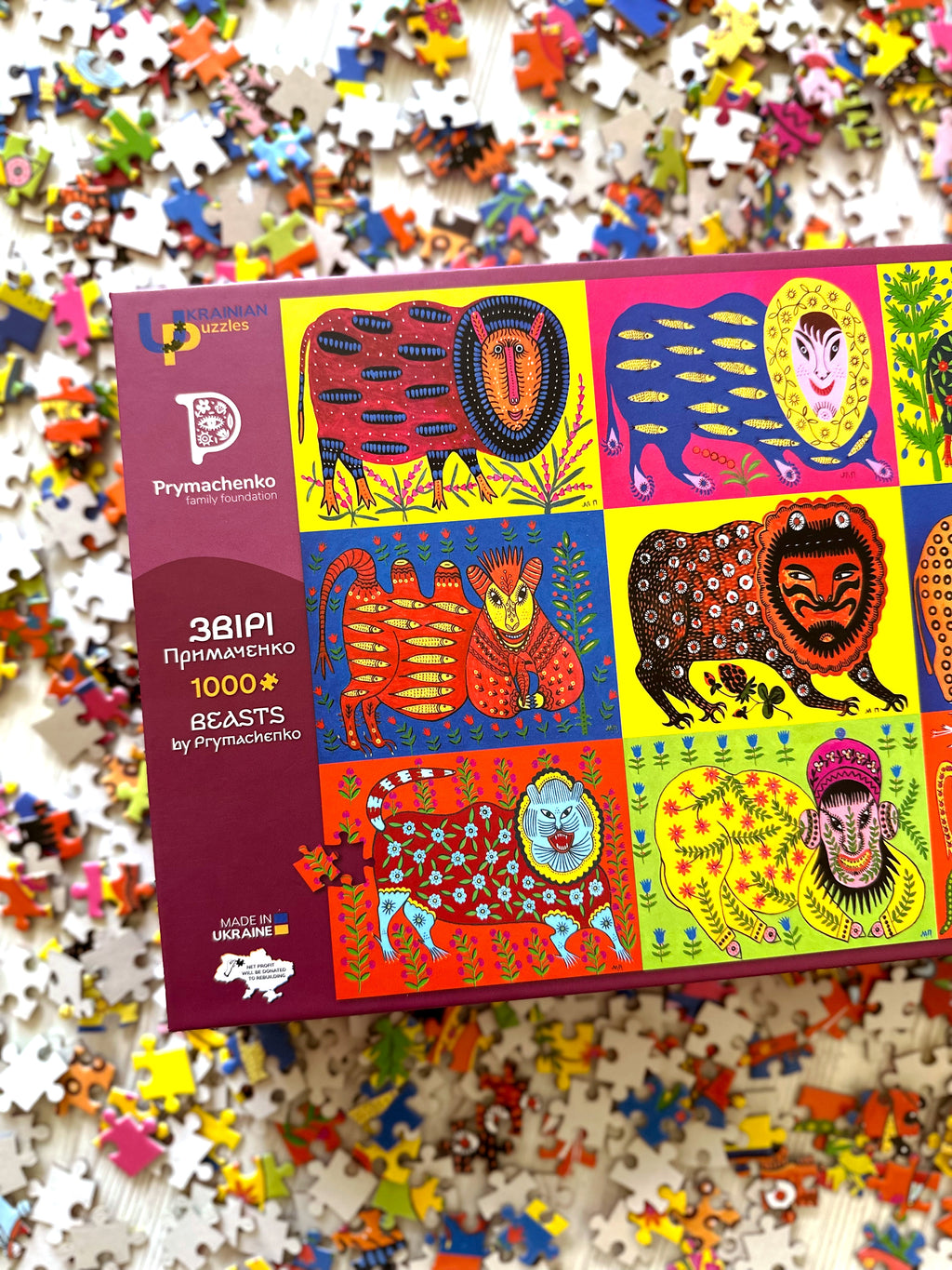 Cardboard jigsaw puzzle "Beasts by Prymachenko" 1000 pieces
