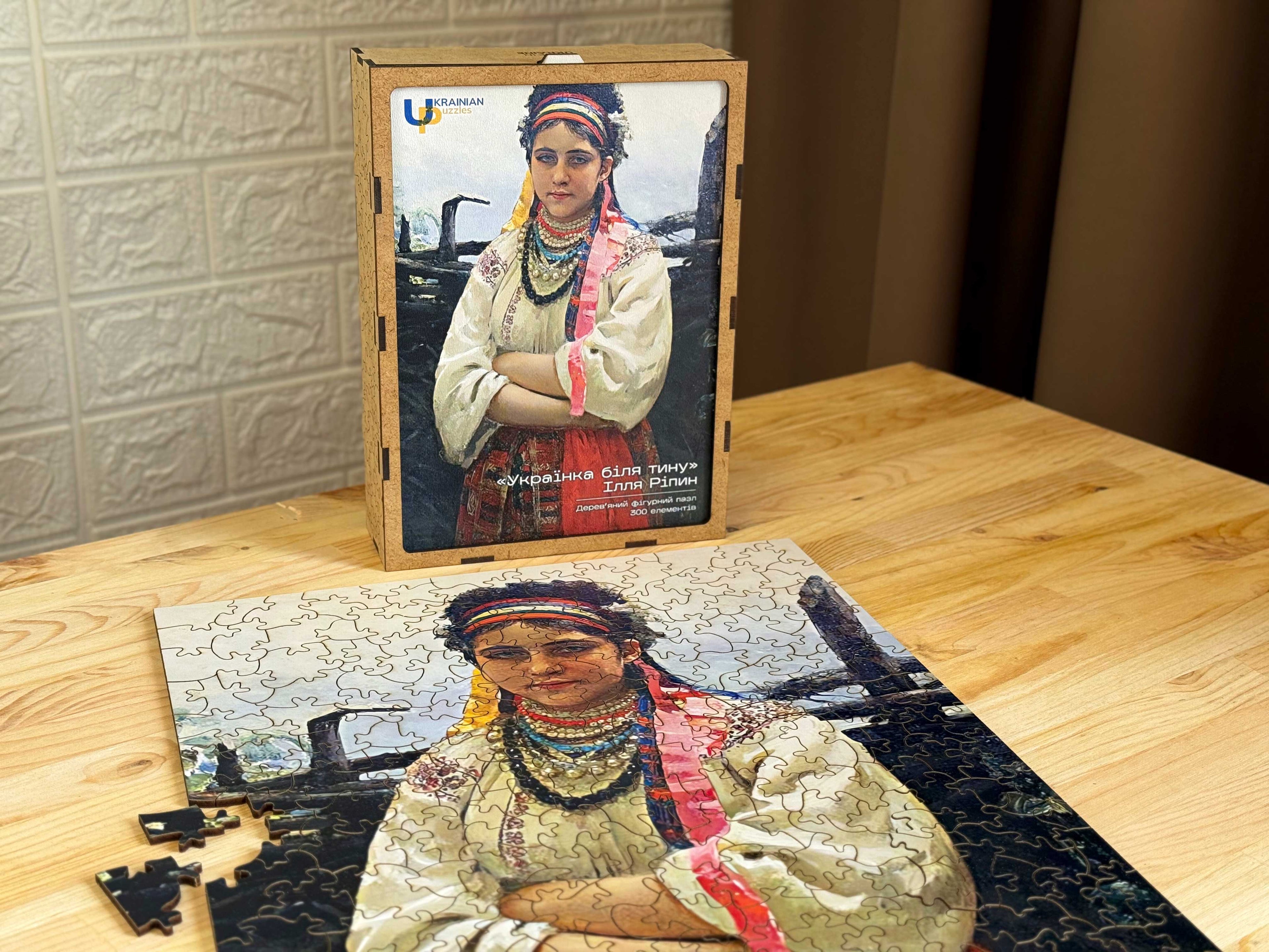 Wooden shaped puzzle "Ukrainian woman by the wattle fence. Ilya Repin" 300 pieces