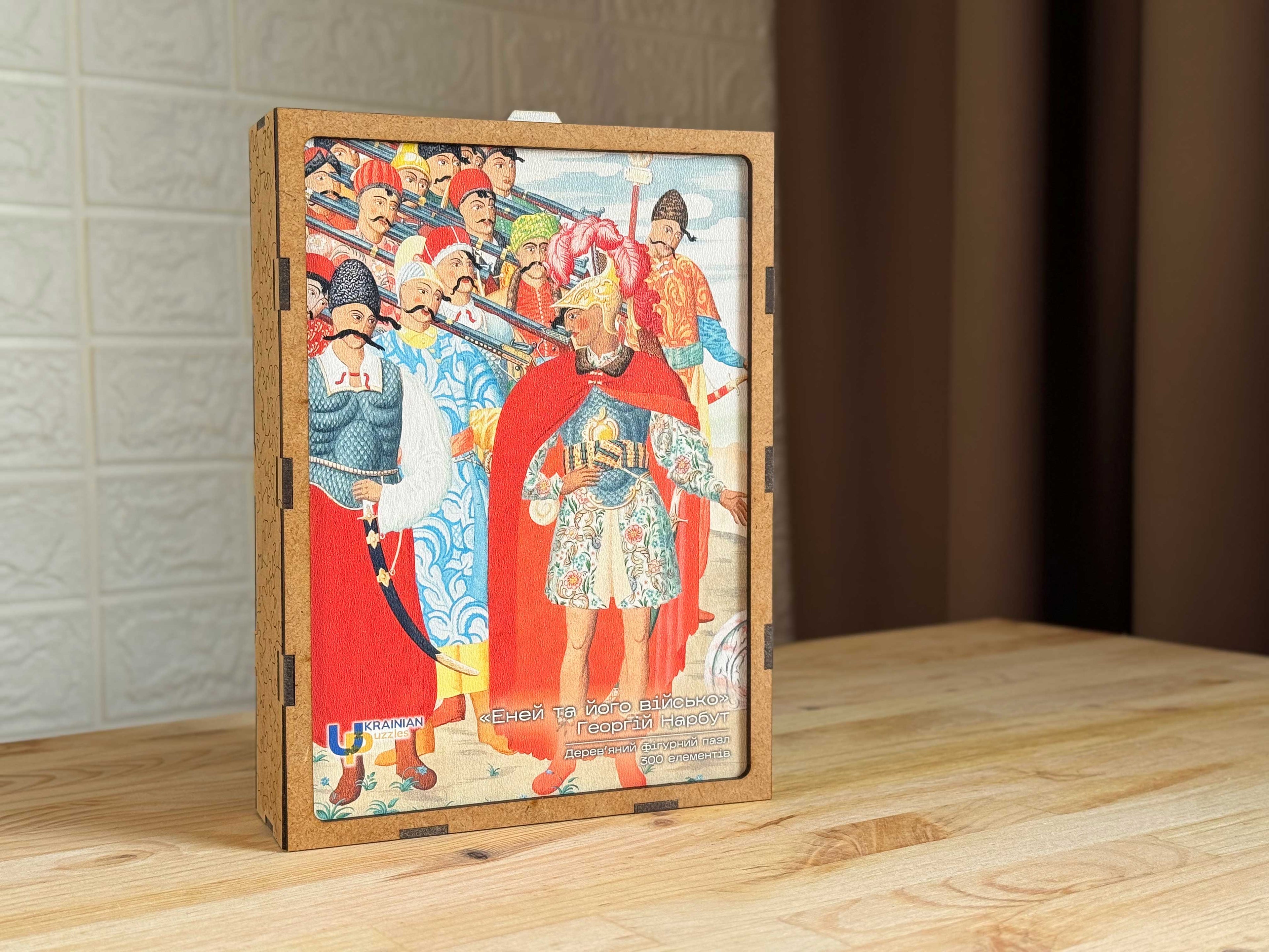 Wooden Figure Puzzle "Aeneas and His Host. Georgiy Narbut" 300 pieces