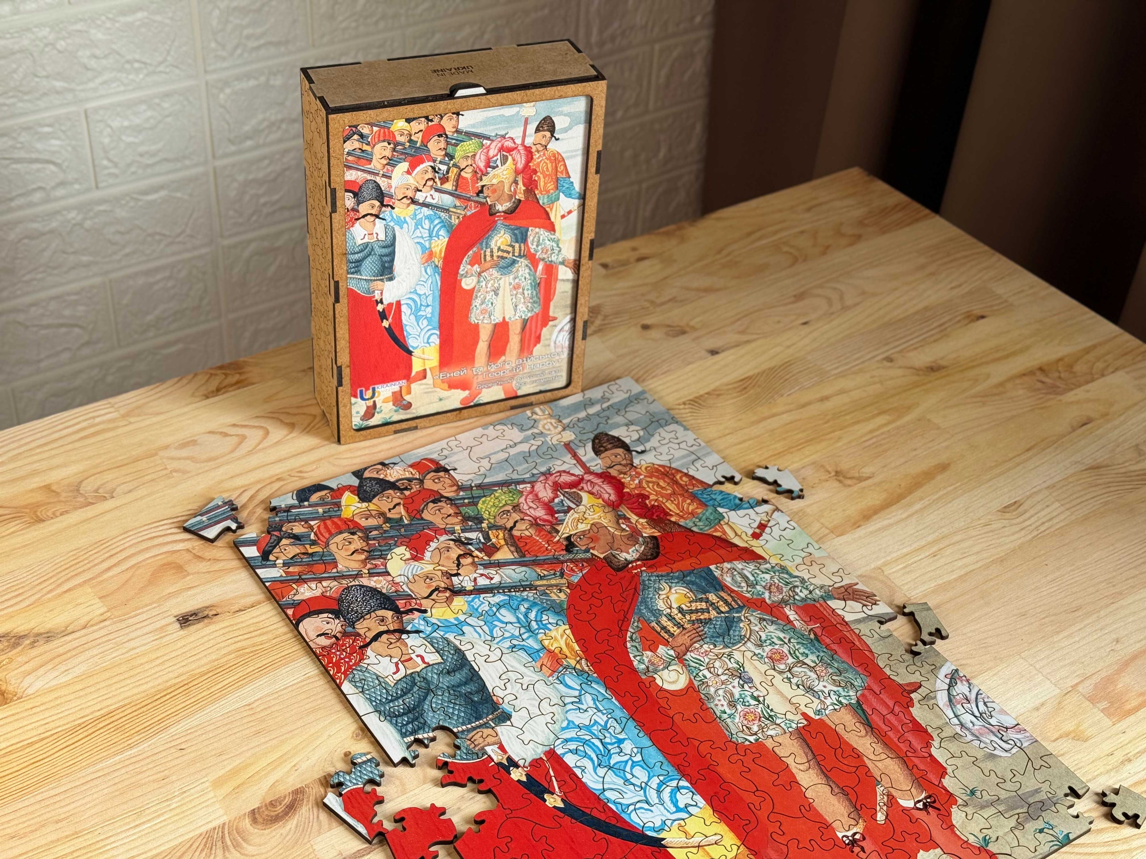 Wooden Figure Puzzle "Aeneas and His Host. Georgiy Narbut" 300 pieces