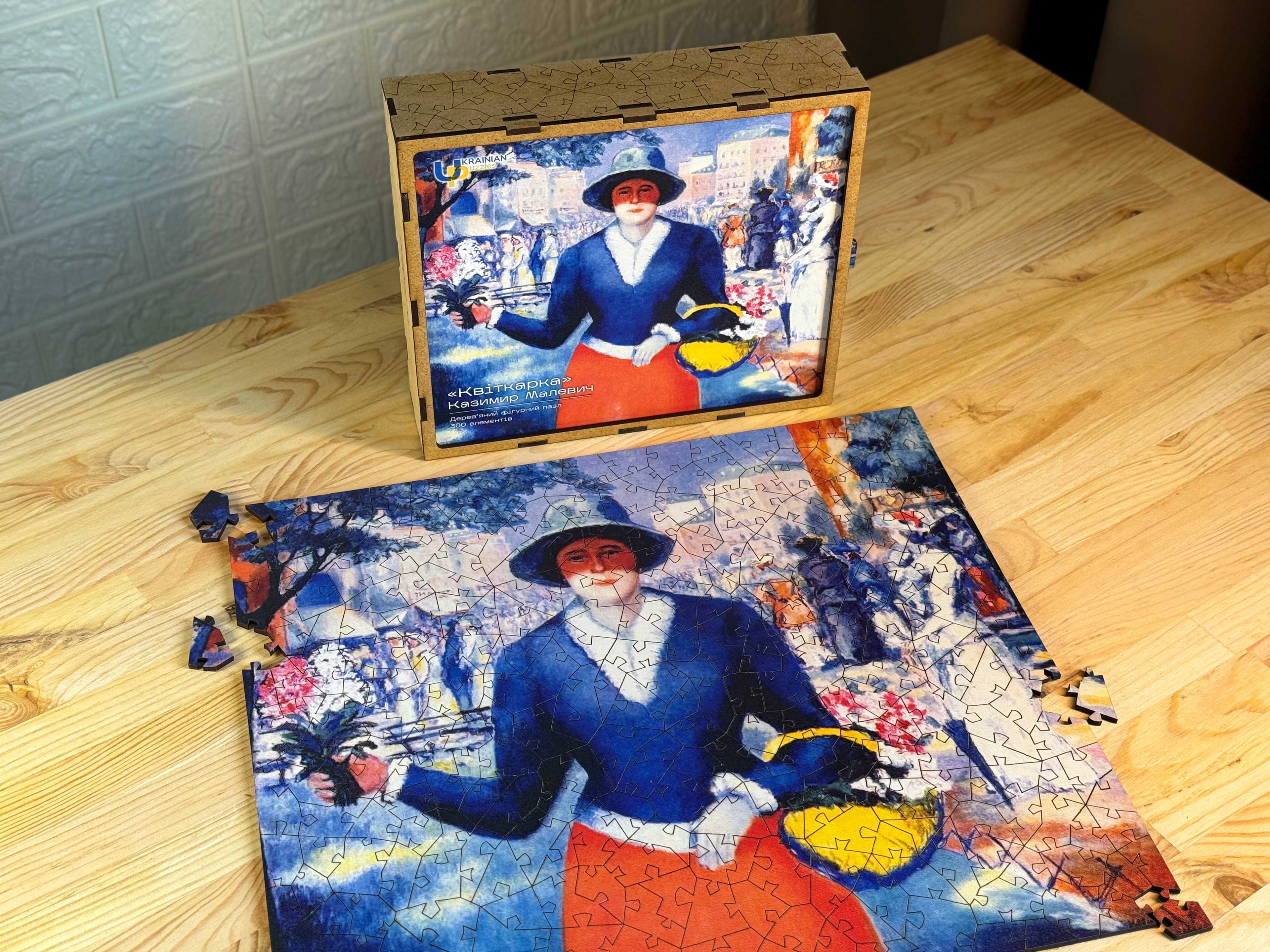 Wooden Shaped Puzzle "Flower Girl. Kazymyr Malevych" 300 pieces