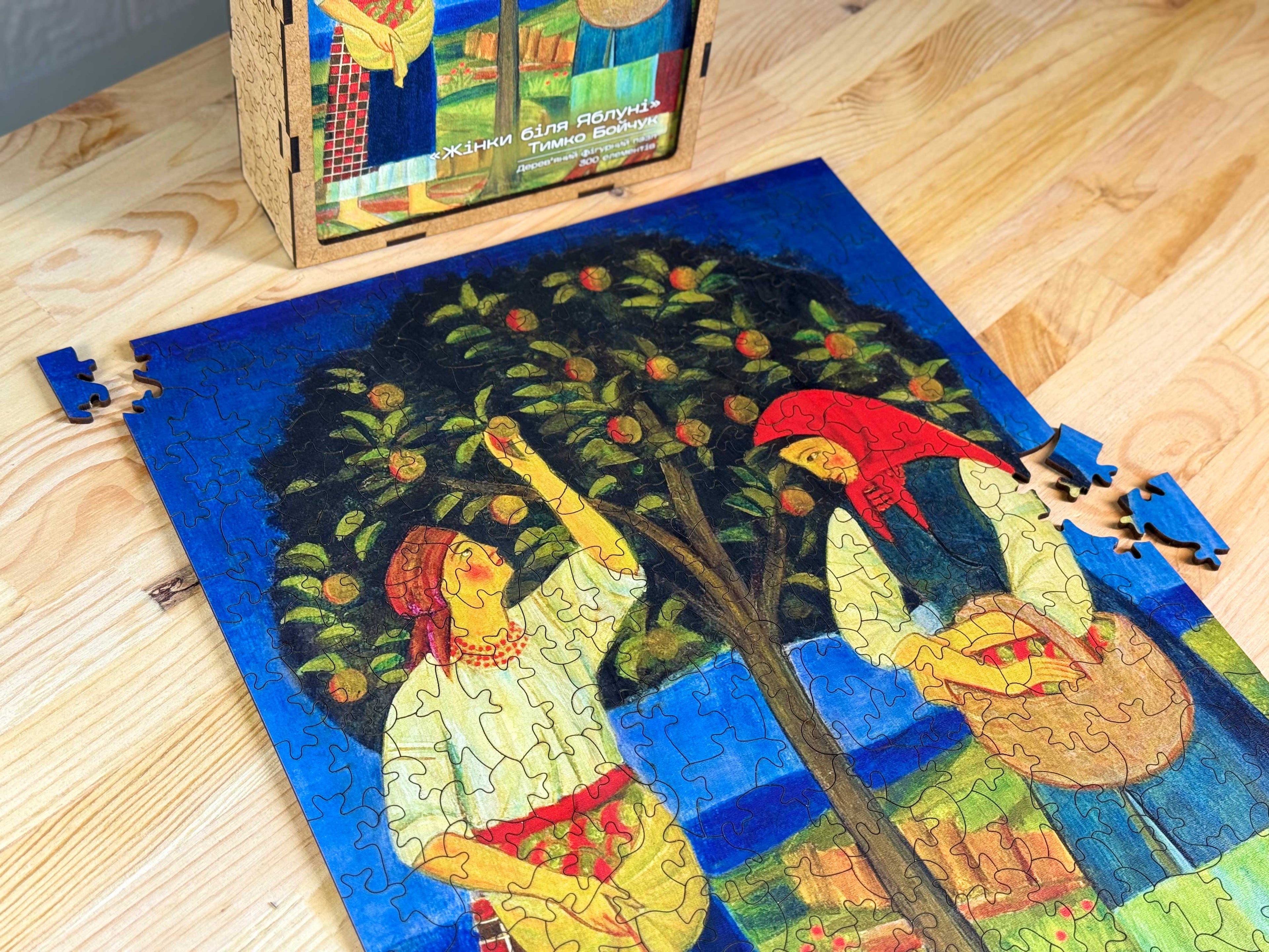 Wooden Shaped Puzzle "Women by the Apple Tree. Tymko Boichuk" 300 pieces