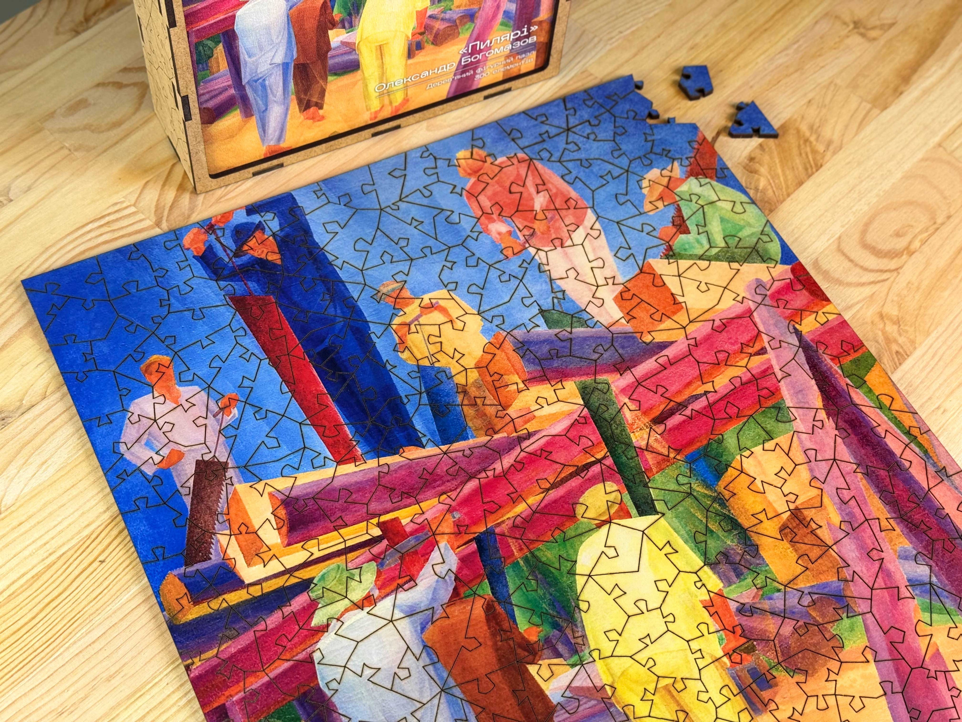 Wooden shaped puzzle "Sawyers. Oleksandr Bogomazov" 300 elements