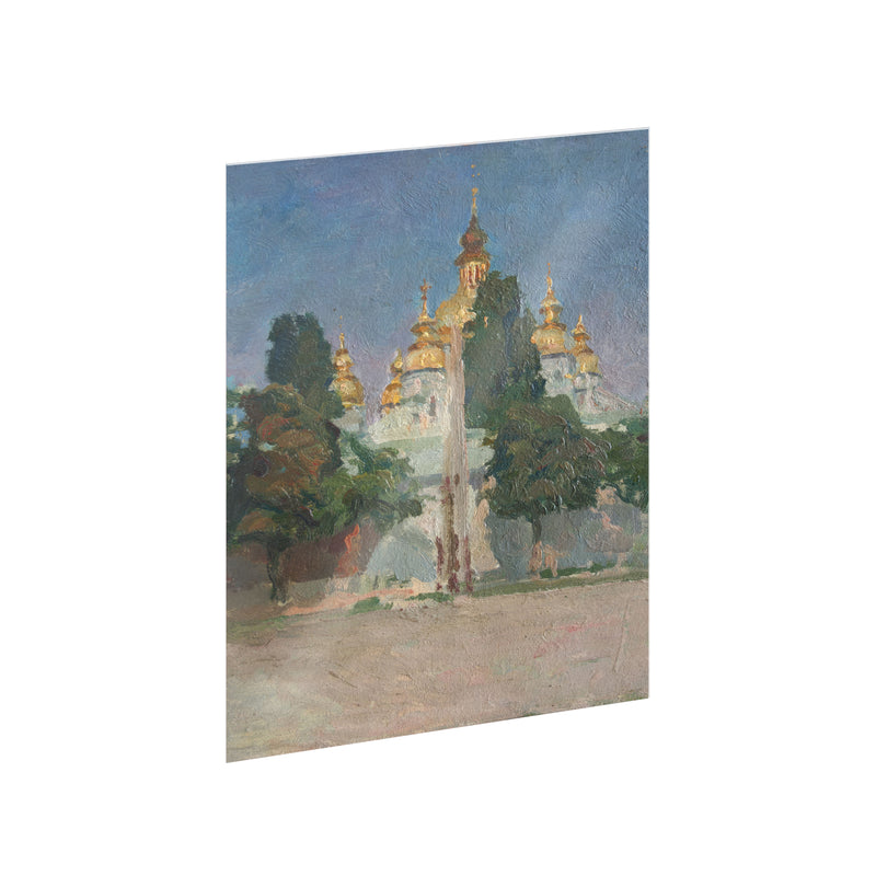 Interchangeable panel for art lamp 