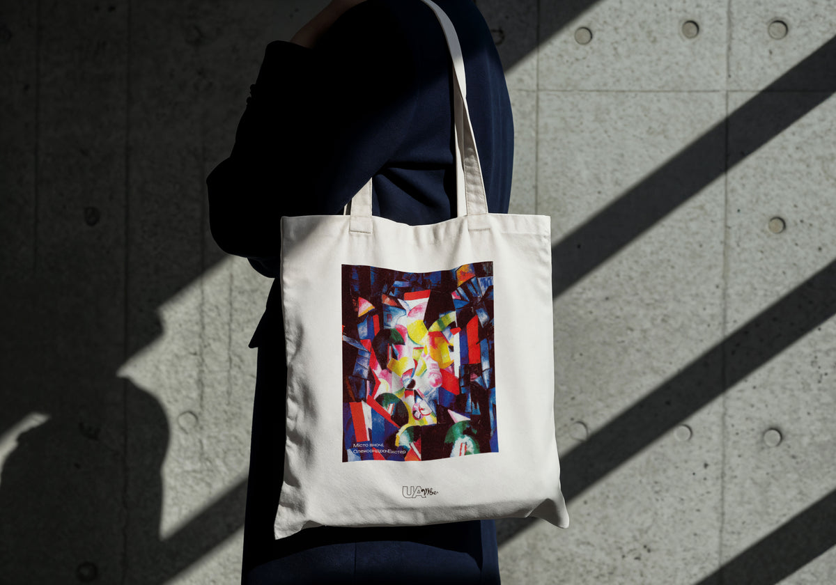 Tote Bag "Night City. Oleksandra Ekster"