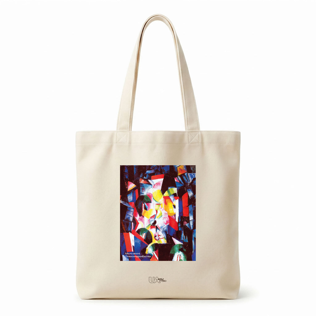 Tote Bag "Night City. Oleksandra Ekster"