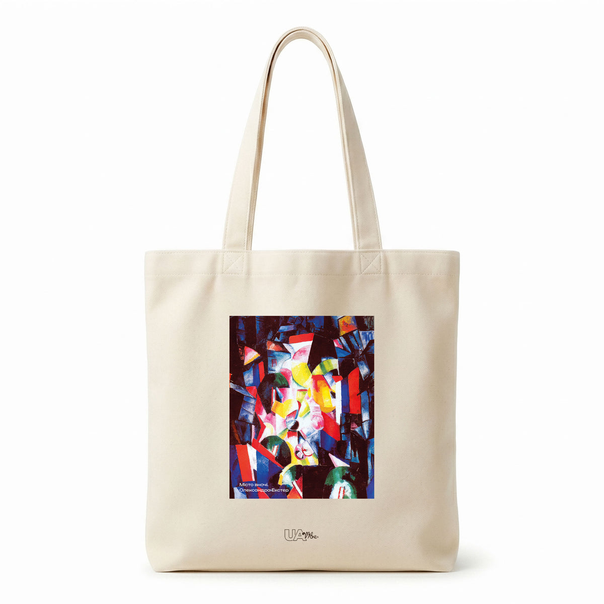Tote Bag "Night City. Oleksandra Ekster"