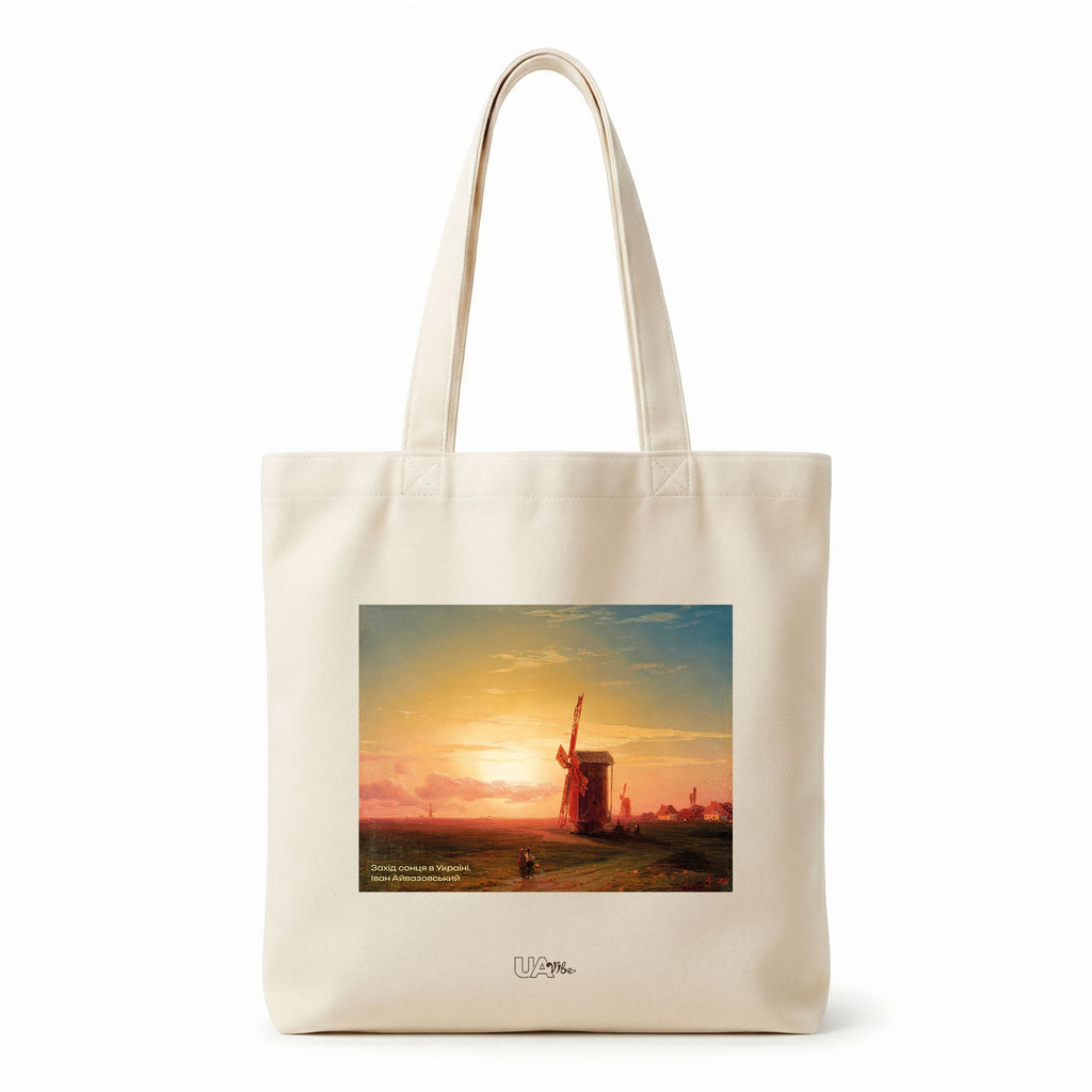 Tote Bag "Sunset in Ukraine. Ivan Aivazovskyi"