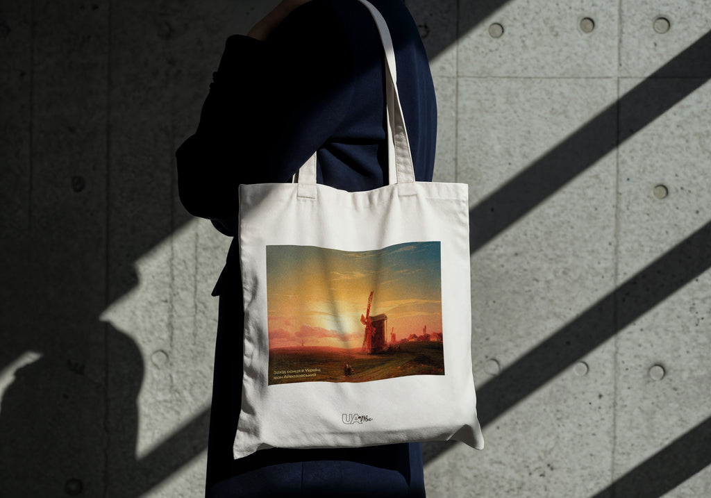 Tote Bag "Sunset in Ukraine. Ivan Aivazovskyi"