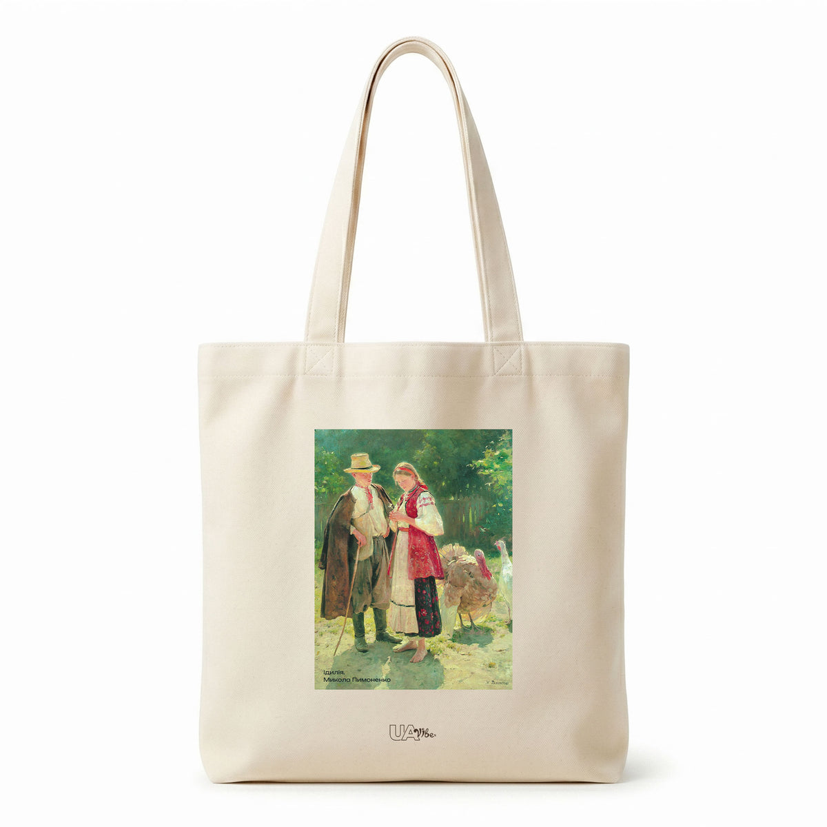 Tote Bag "Idyll. Mykola Pymonenko"