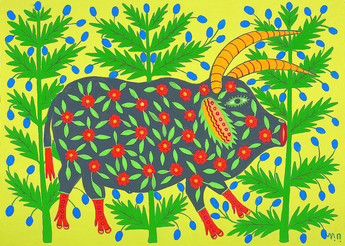 Ukrainian Polissya Bull