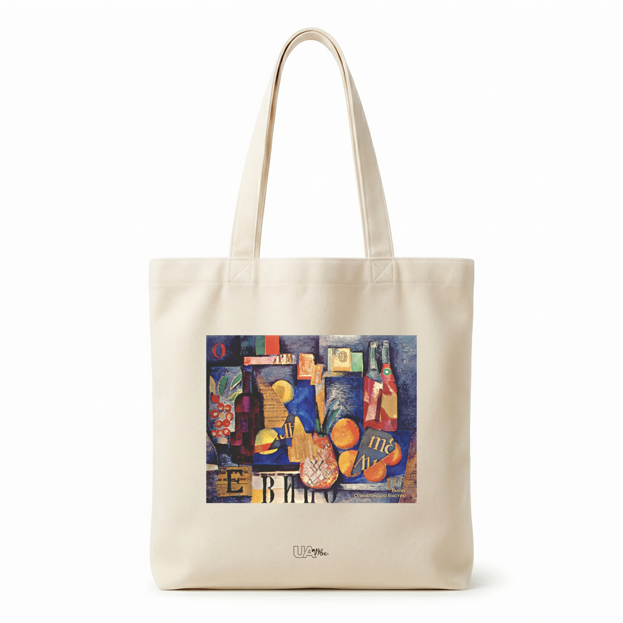 Tote Bag "Wine. Alexandra Exter"