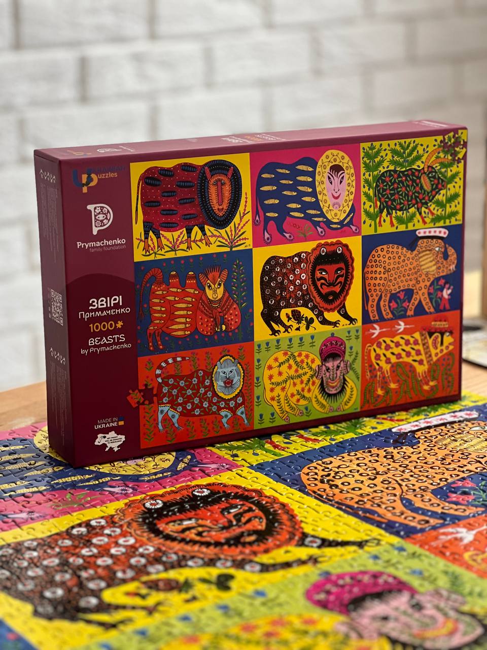Cardboard jigsaw puzzle "Beasts by Prymachenko" 1000 pieces