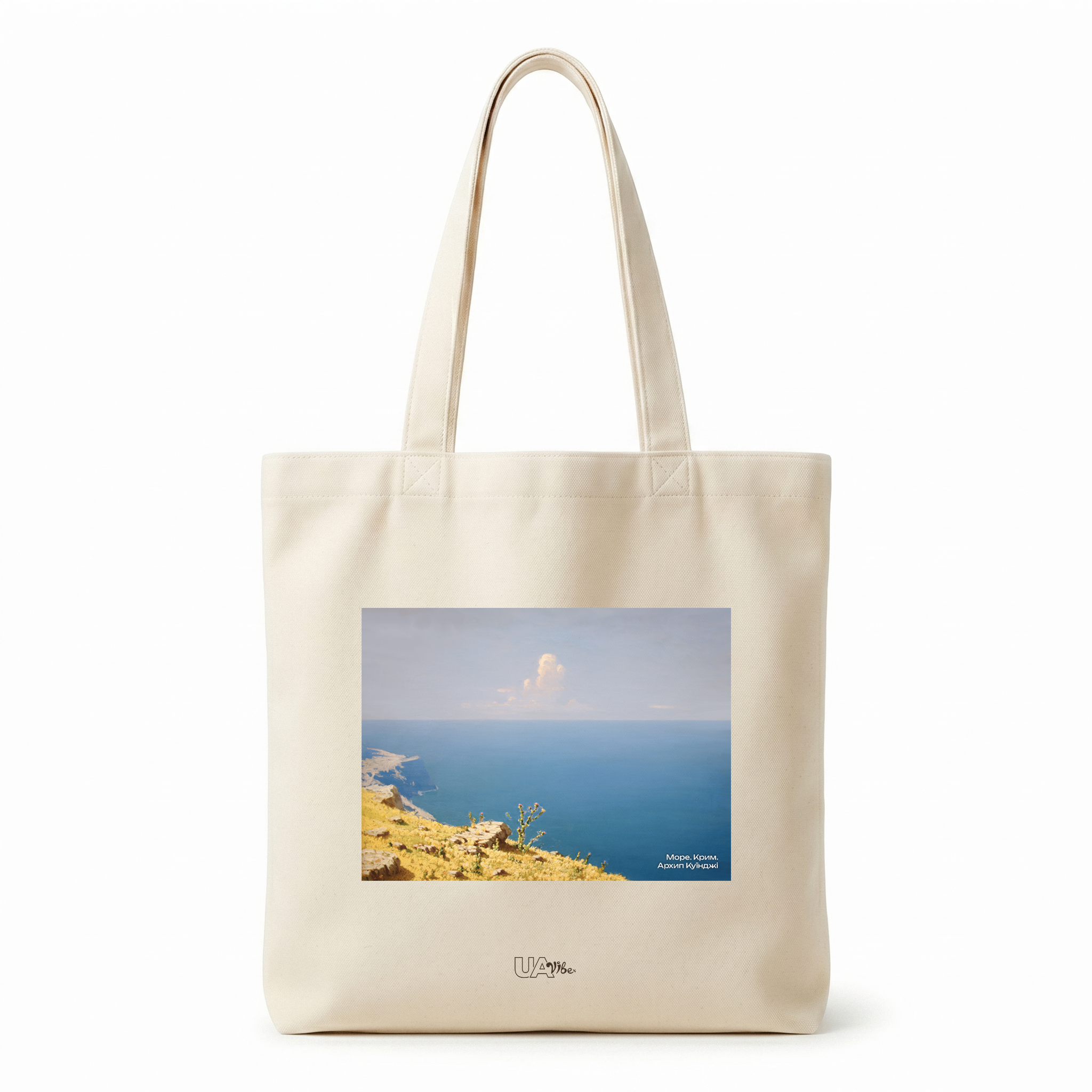 Tote Bag "Sea. Crimea. Arkhyp Kuindzhi"