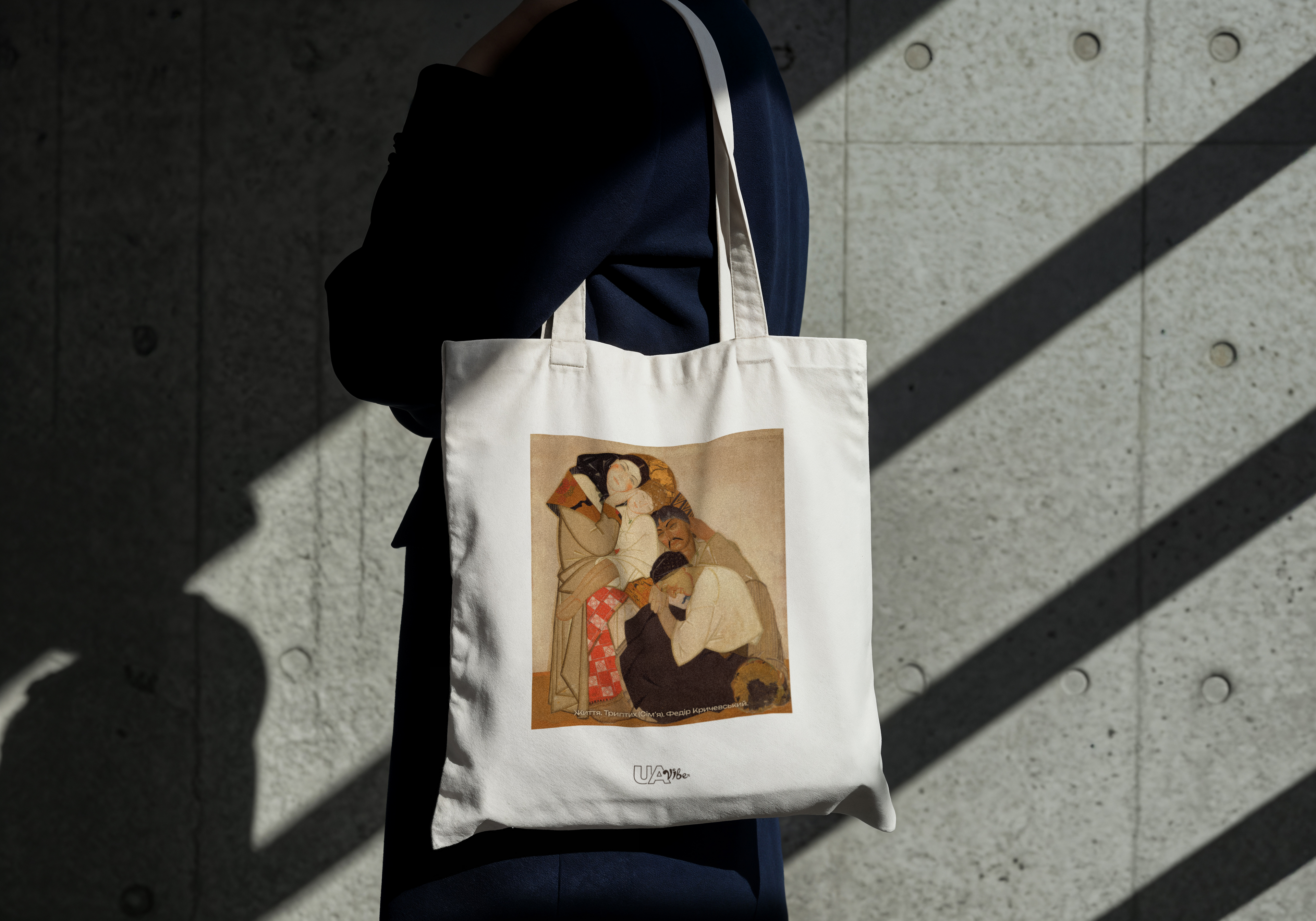 Tote Bag "Life. Triptych (Family). Fedir Krychevsky"