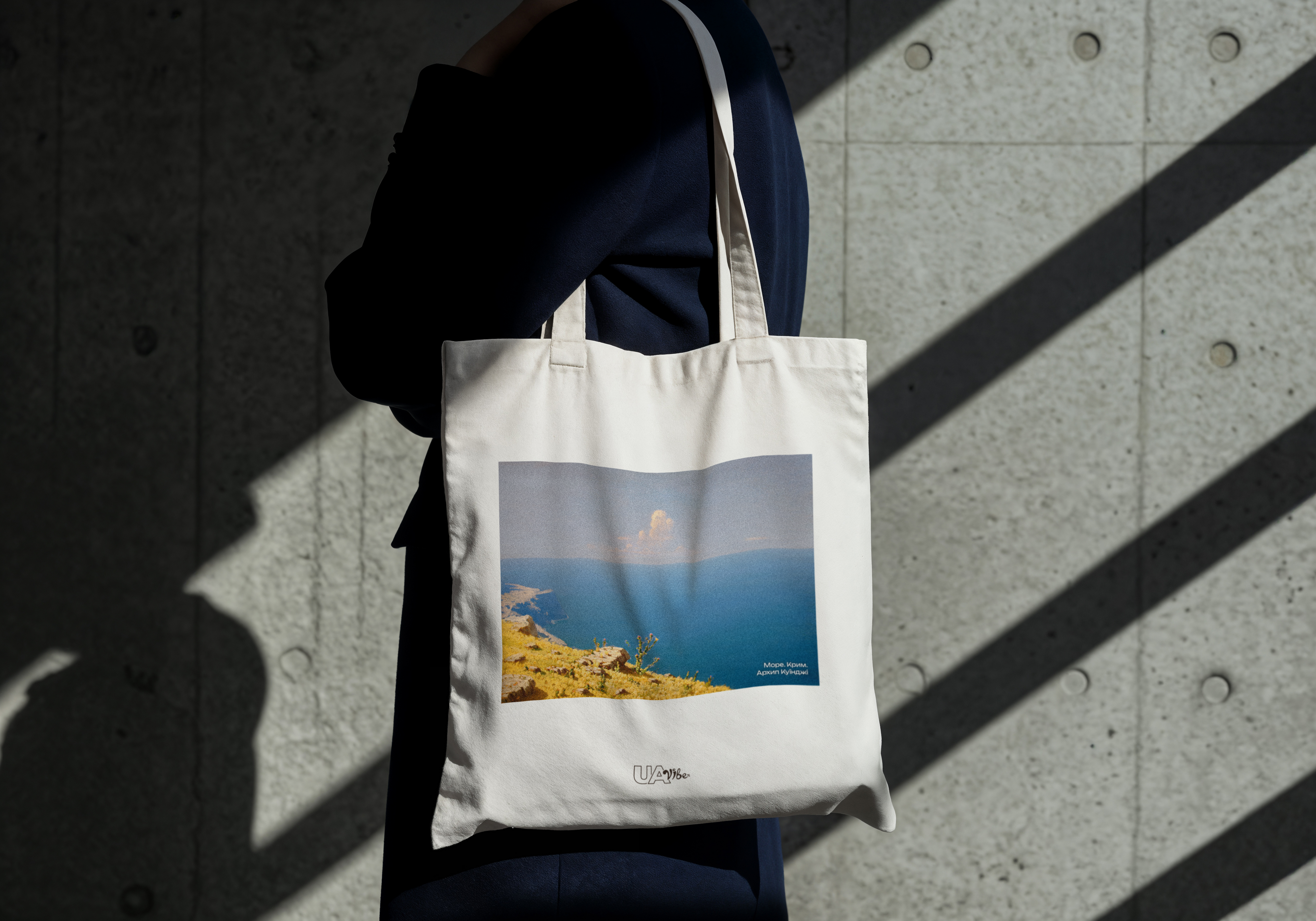 Tote Bag "Sea. Crimea. Arkhyp Kuindzhi"